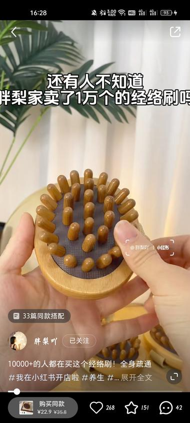 夏天来了很多人都注重形象，尤其是女孩….-航海圈