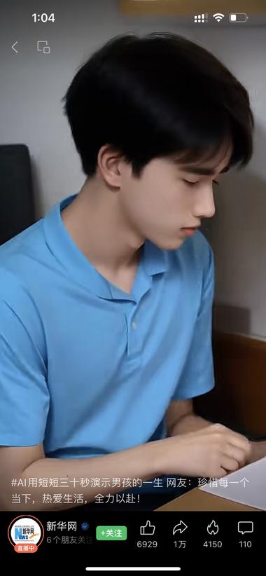 把Ai做成动态成长的，感觉也是一个方….-航海圈