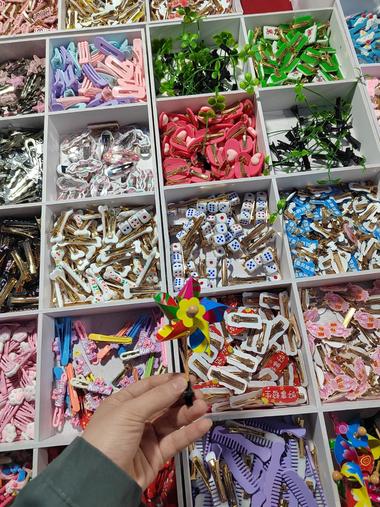 图片[6]-地毯卖发卡，一元一个，去pdd进货几….-网创风向标论坛-网络创业-网创圈