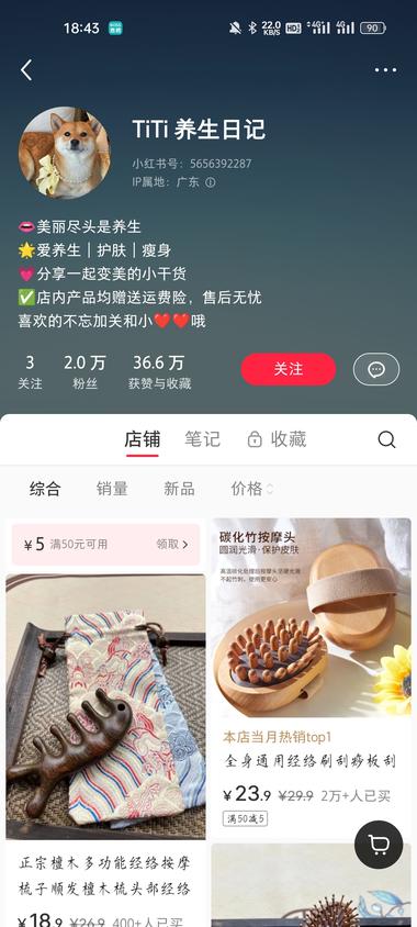 夏天来了很多人都注重形象，尤其是女孩….-航海圈