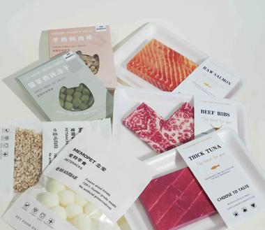 宠物赛道的祭祀品?，尤其是做仿真品的….-搞钱风向标论坛-航海社群内容-航海圈