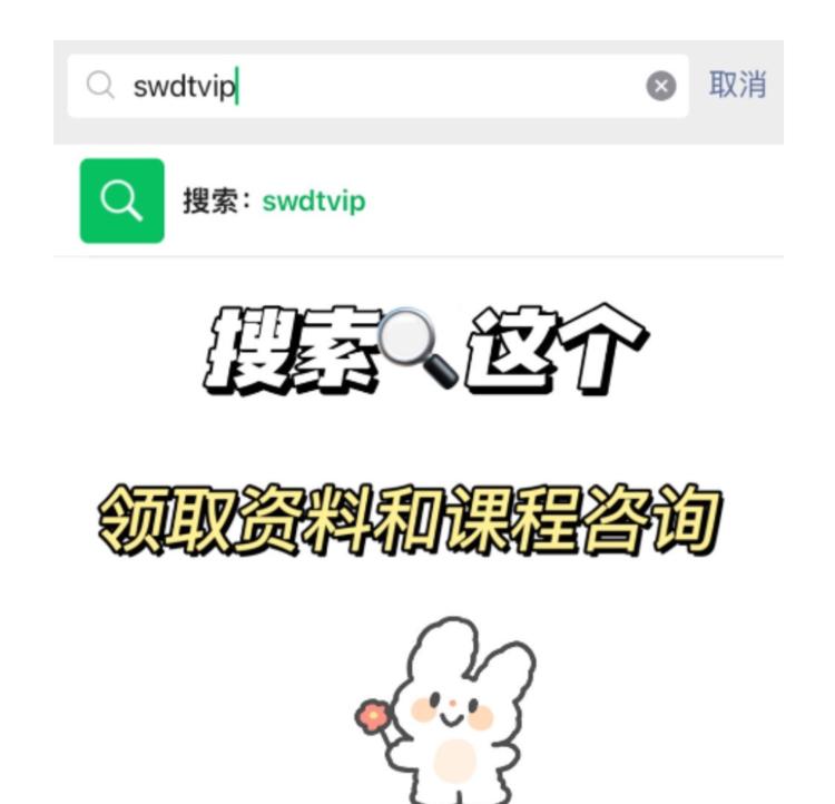 【小红书引流新玩法】如图：….-航海圈