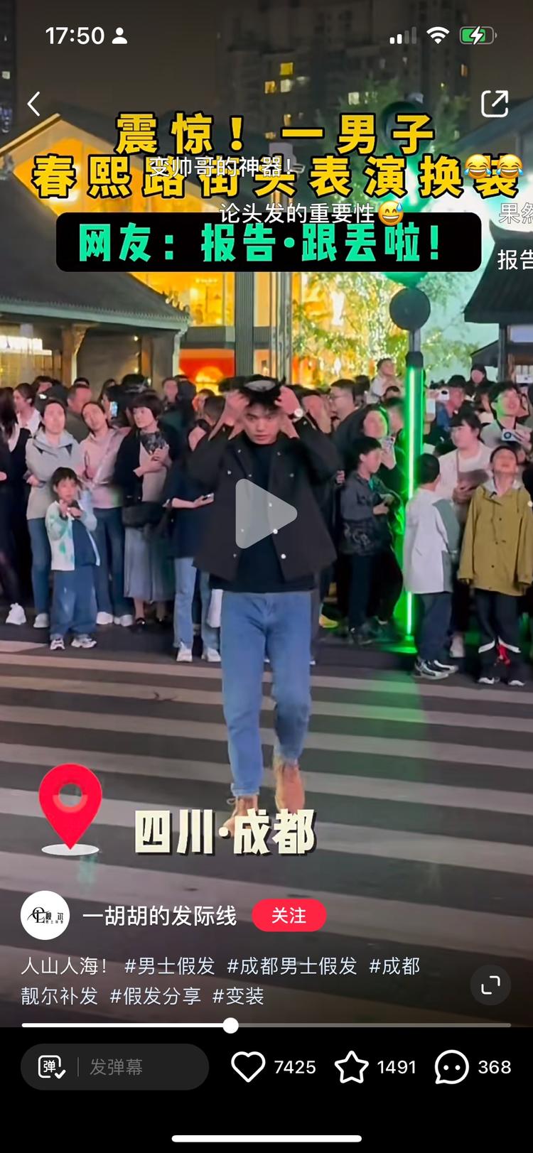 用新闻体呈现内容，介绍产品数据非常好….-搞钱风向标论坛-航海社群内容-航海圈