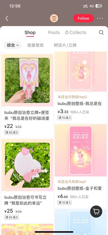 感觉可以用AI批量操作 AI➕手机壁纸….-航海圈