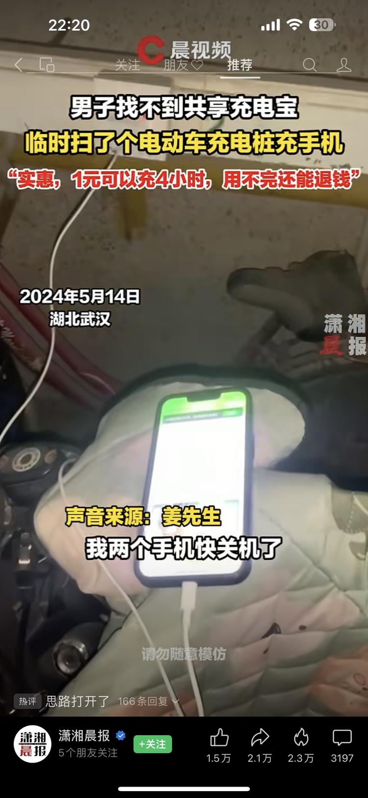 思路要打开思路打开了，问题解决了….-搞钱风向标论坛-航海社群内容-航海圈