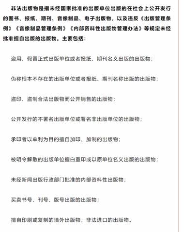 小红书店铺，卖英语笔记里面的内….-航海圈