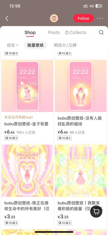 感觉可以用AI批量操作 AI➕手机壁纸….-航海圈