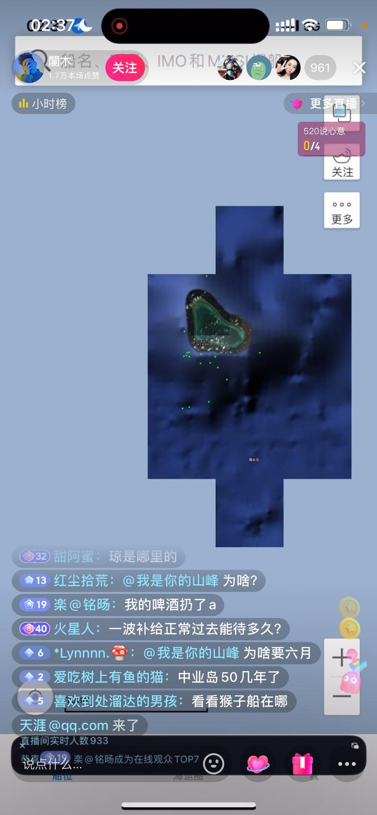 热点话题引流，免费应用做钩子，通过….-航海圈