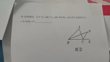 在AI快速的迭代下，教培行业马上也要….-航海圈