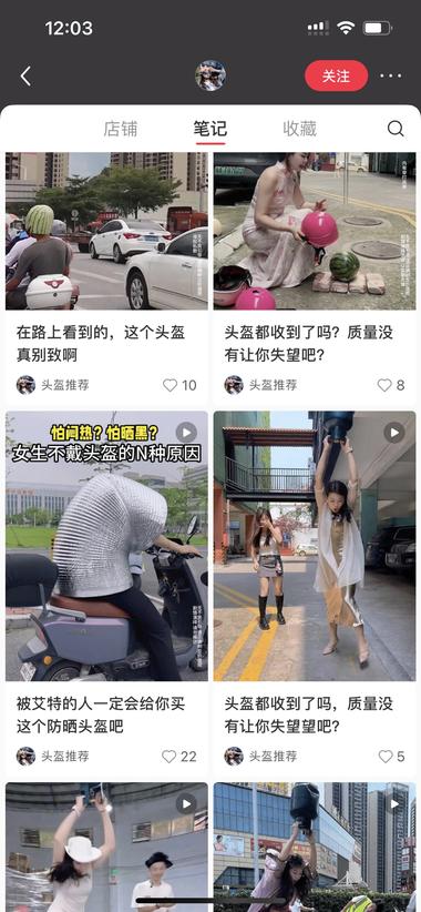 赚钱这件事情，就是把一件简单的事情做….-搞钱风向标论坛-航海社群内容-航海圈