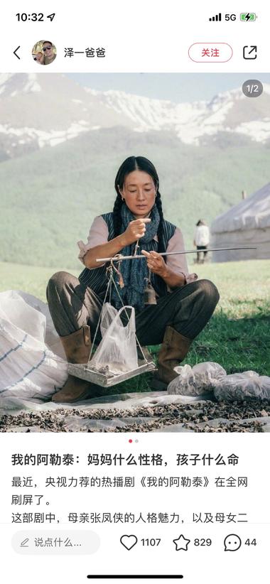 读书让人不惑，是精神的粮食！最….-航海圈