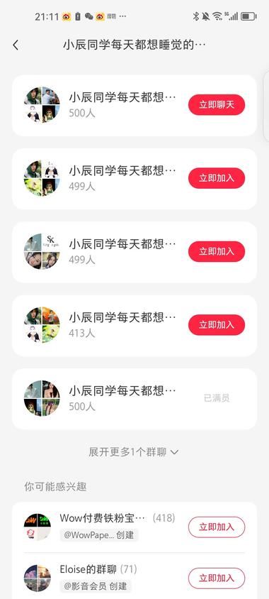 ai写真，一张好几十，每天忙不过来。….-航海圈