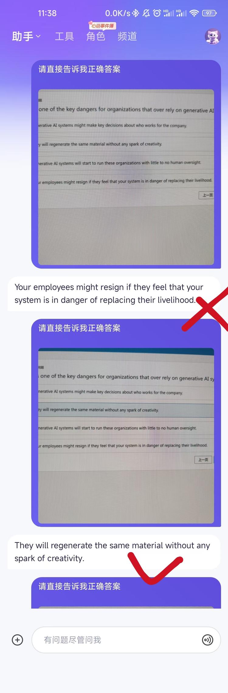 AI绘画证书考证，可以借助外在的….-搞钱风向标论坛-航海社群内容-航海圈