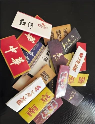咸鱼无货源“烟卡”烟卡是香烟….-搞钱风向标论坛-航海社群内容-航海圈