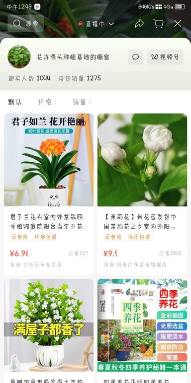异常值+1….-搞钱风向标论坛-航海社群内容-航海圈