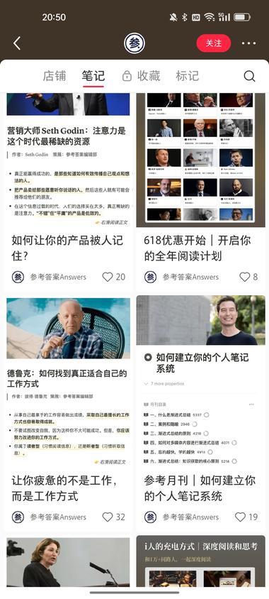 几百万的销量，还是虚拟产品，挺牛的。….-航海圈