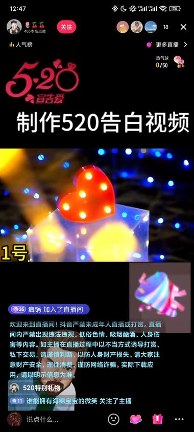 图片[2]-视频和头像定制
今天 520 ，有很多定制视….-网创风向标论坛-网络创业-网创圈