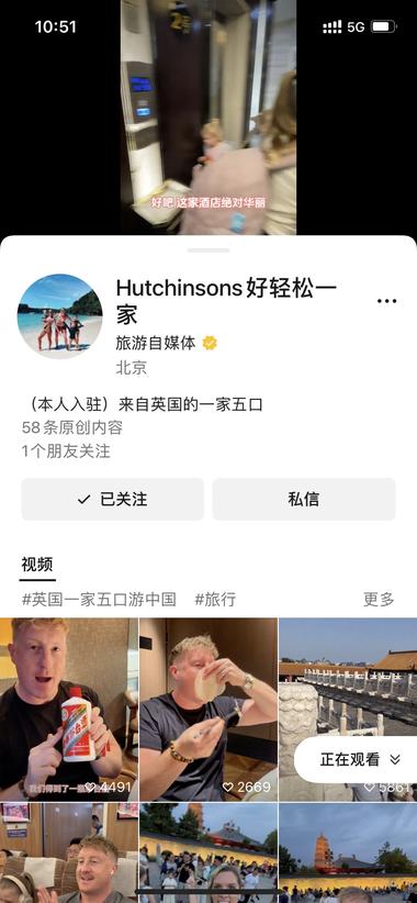 老外一家五口，在中国旅游，以外国人的….-航海圈