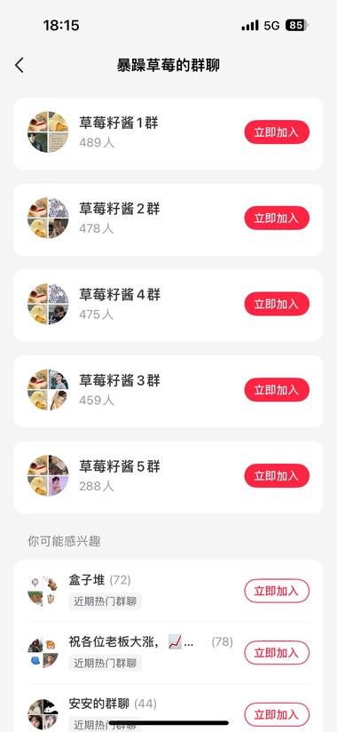 做备考过程的vlog，视频画面简洁，….-航海圈