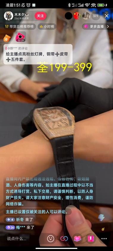 最近这种模式的很多，没人说话，只有….-搞钱风向标论坛-航海社群内容-航海圈