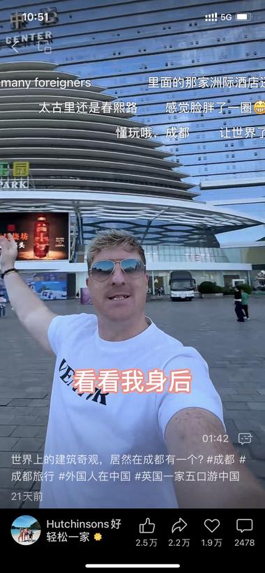 老外一家五口，在中国旅游，以外国人的….-航海圈