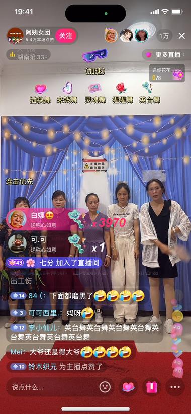 之前刷到的都是年轻漂亮的小姐姐，今天….-航海圈