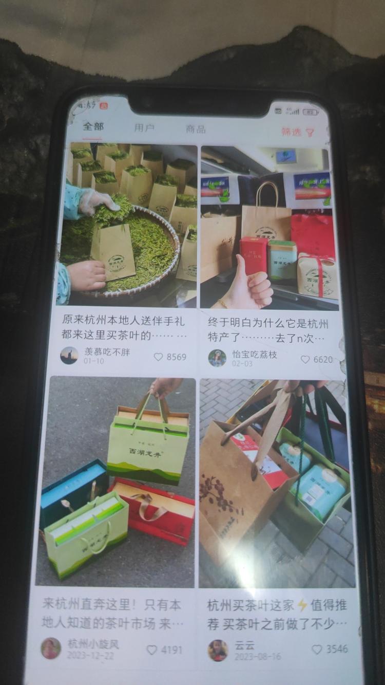 实体店，尤其是旅游城市的实体店在小红….-搞钱风向标论坛-航海社群内容-航海圈