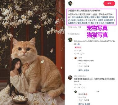 大学生，通过宿舍的一台电脑，掘金小红….-航海圈