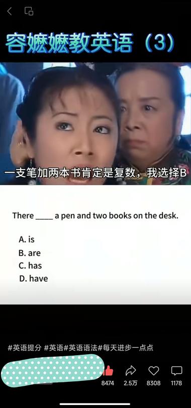 在视频号刷到好多容嬷嬷系列，把内容植….-搞钱风向标论坛-航海社群内容-航海圈