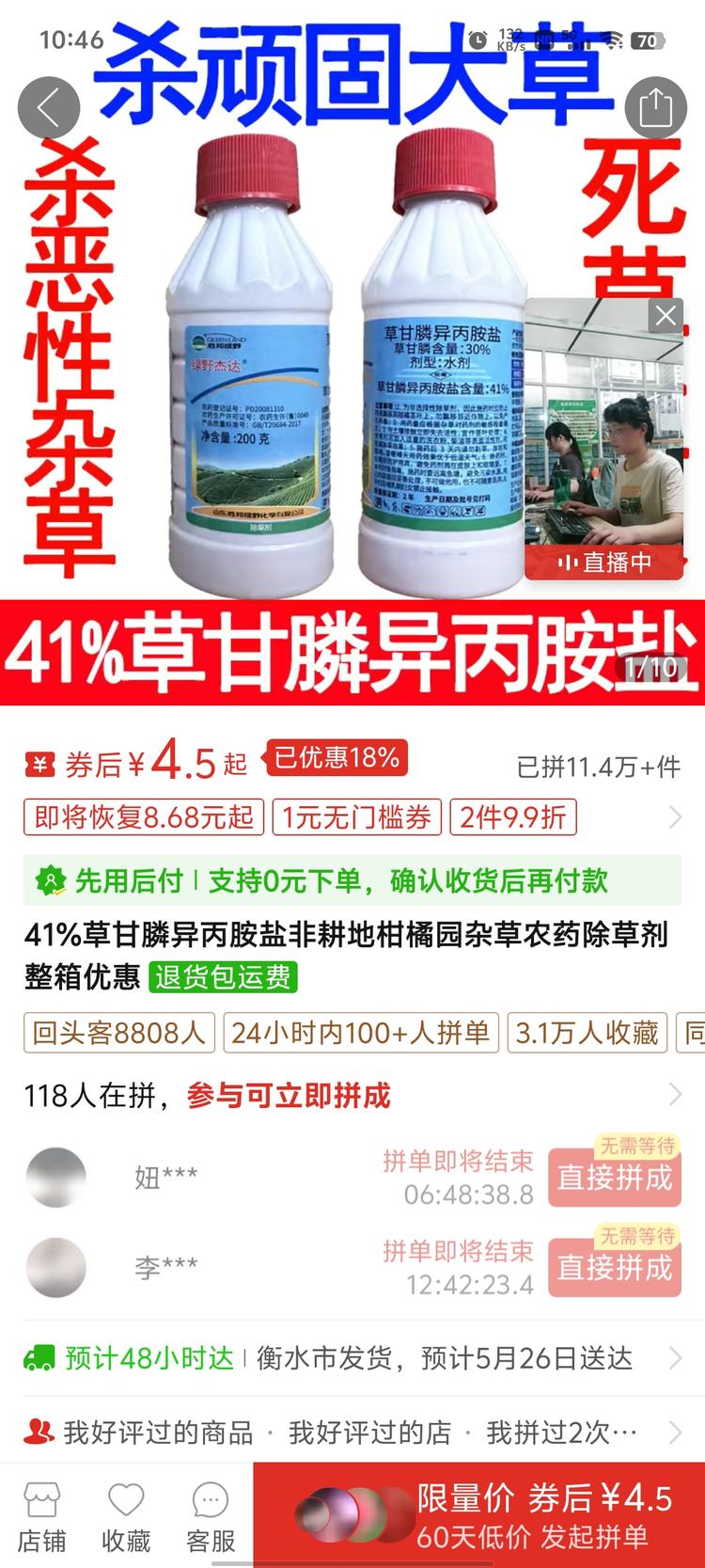 夏天来了该整理一下院子了厂区….-搞钱风向标论坛-航海社群内容-航海圈