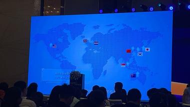 图片[2]-亚马逊出海日本……….-网创风向标论坛-网络创业-网创圈