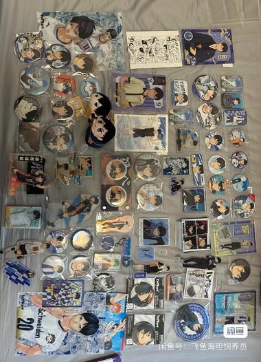 图片[2]-我们公司员工说了这样一个东西，这种卡….-网创风向标论坛-网络创业-网创圈