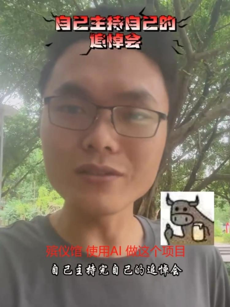 大晚上，好像不太适合讲，但又怕忘记了 直接就….-航海圈