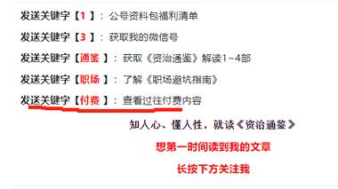 图片[5]-读一本书，究竟有多能挣钱

上次发完….-网创风向标论坛-网络创业-网创圈