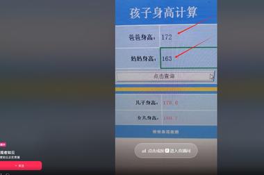 抖音直播赛道这个直播间就更能抓住….-搞钱风向标论坛-航海社群内容-航海圈
