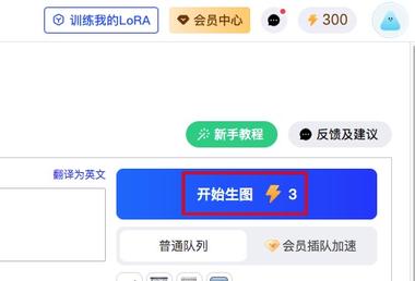 未来买算力是不是的就像买流量一样普….-航海圈