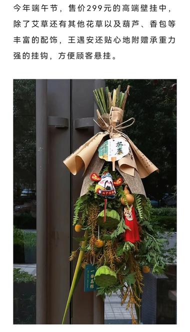 不要守株待兔，勇于尝试才会发现和创….-搞钱风向标论坛-航海社群内容-航海圈