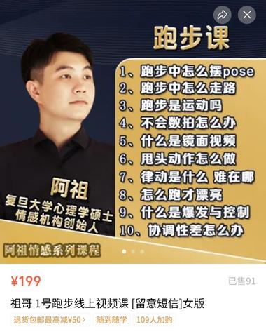 借助一些看上去抓马离奇的家庭、恋爱、….-航海圈