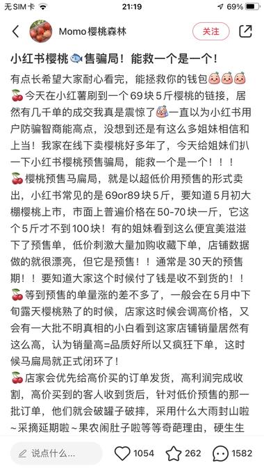 图片[2]-异常值思维：不正常的地方，往往藏着赚….-网创风向标论坛-网络创业-网创圈