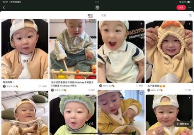 视频带货的时代，那个消费人群最有力量….-航海圈