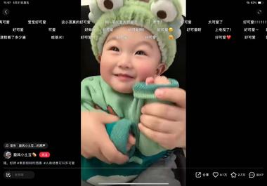 视频带货的时代，那个消费人群最有力量….-搞钱风向标论坛-航海社群内容-航海圈