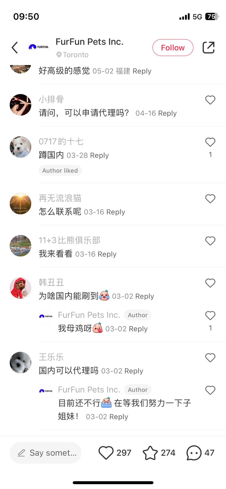 微信读书引流骚操作，解释一个常见词，….-搞钱风向标论坛-航海社群内容-航海圈