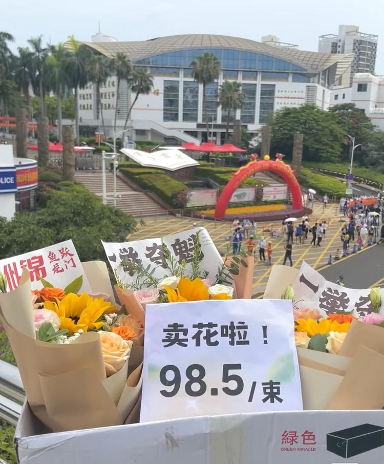 临近高考，每年都会有不少人在校门口….-搞钱风向标论坛-航海社群内容-航海圈