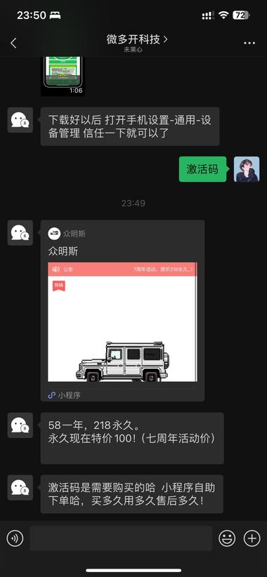 从事电商抖音，小红书，视频号往往需要….-航海圈