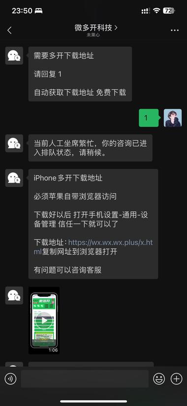 从事电商抖音，小红书，视频号往往需要….-搞钱风向标论坛-航海社群内容-航海圈