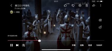 AI+整活，一波吸引年轻人的泼天流量….-航海圈