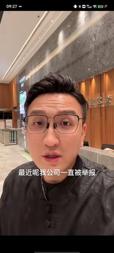 无货源涉嫌违法，这是容易被大家忽视的….-航海圈