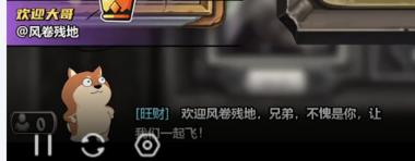 图片[2]-现在直播可以用直播录像以及过往弹幕训….-网创风向标论坛-网络创业-网创圈