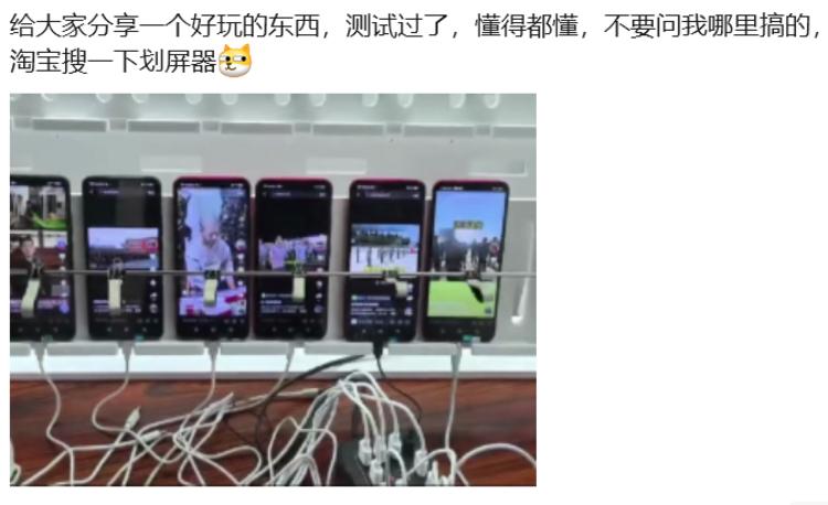 朋友圈看到的，生财搜索关键词搜了下….-搞钱风向标论坛-航海社群内容-航海圈