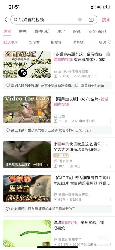 图片[2]-宠物行业新细分——给家里猫狗崽崽看的片源….-网创风向标论坛-网络创业-网创圈